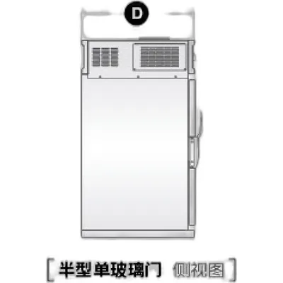 Unirich Heated Display Holding Cabinet HC1400